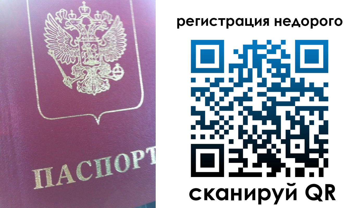 форма 3 в Гурьевске