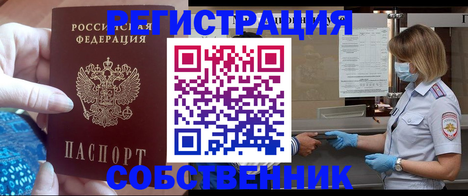 форма 3 в Гурьевске
